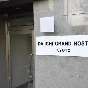 第一グランドホステル京都 京都市